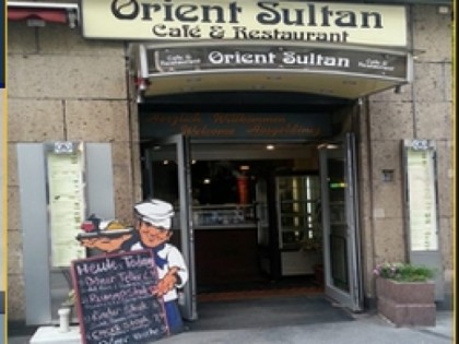 Фото: Orient Sultan 