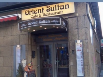 Фото: Orient Sultan 